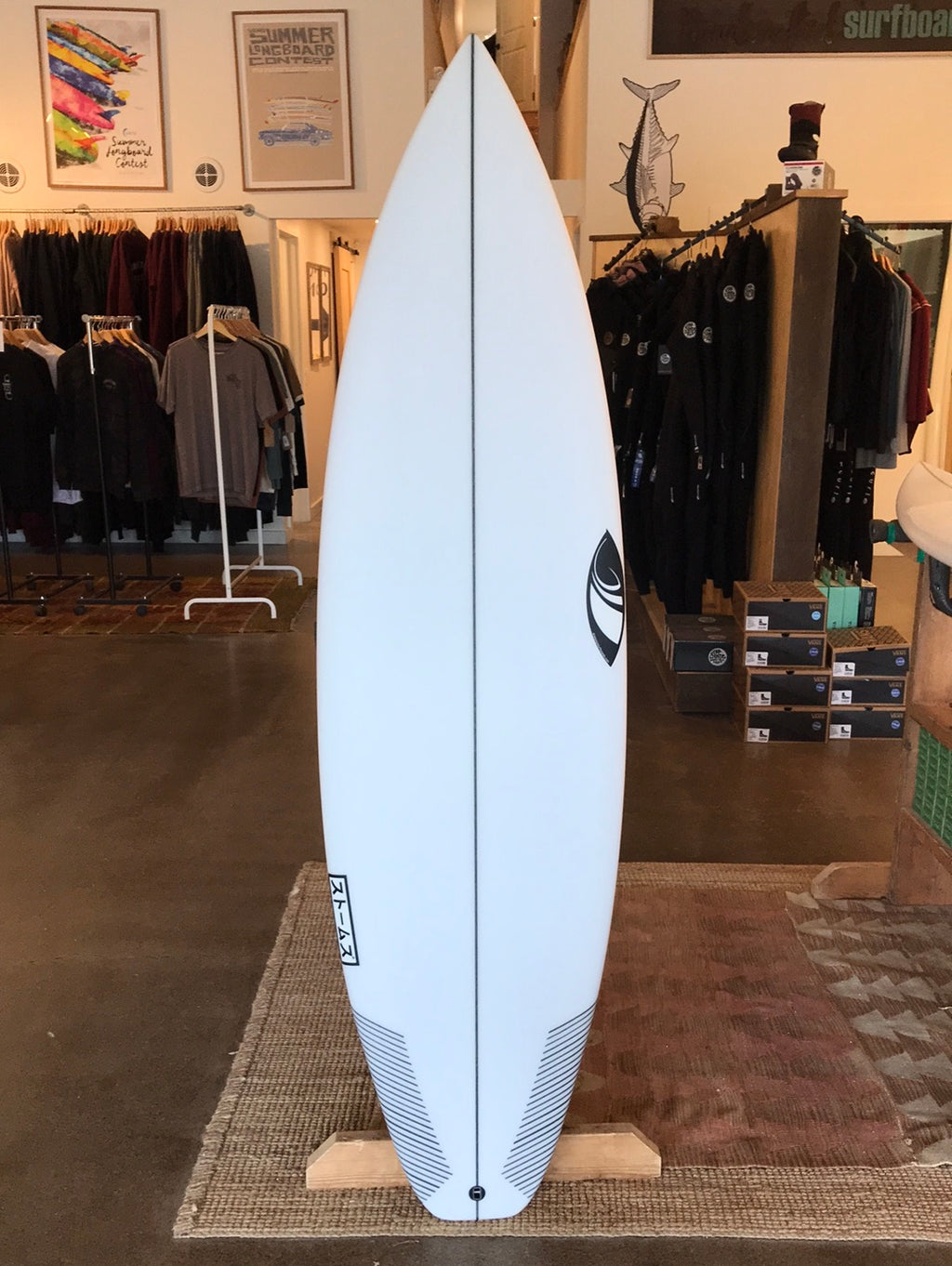 Sharp Eye Surfboards - Storms 5'11" x 19.25" x 2.5"